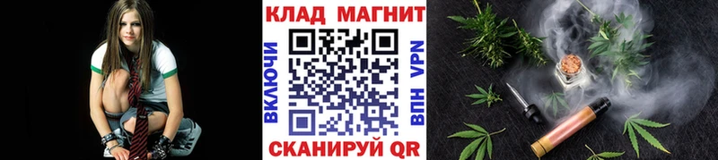 Магазины продажи наркотиков Строитель Cocaine  Бошки Шишки  Экстази  ГАШИШ  Мефедрон 