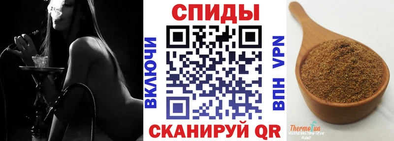 дарк нет телеграм Строитель Бутират бутик