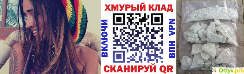 Героин Heroin  хочу наркоту  Строитель 