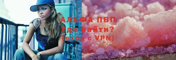 кокаин перу Аркадак