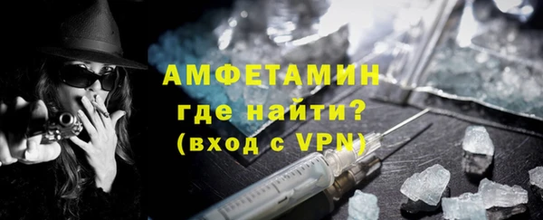 кокаин перу Аркадак