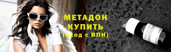 гашик Арсеньев