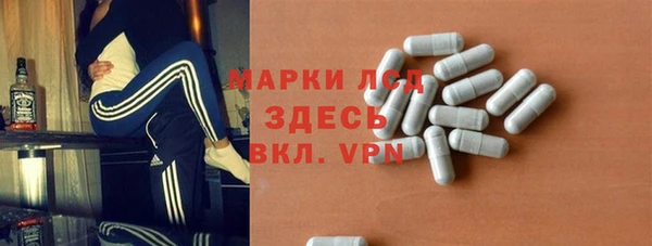 кокаин перу Аркадак