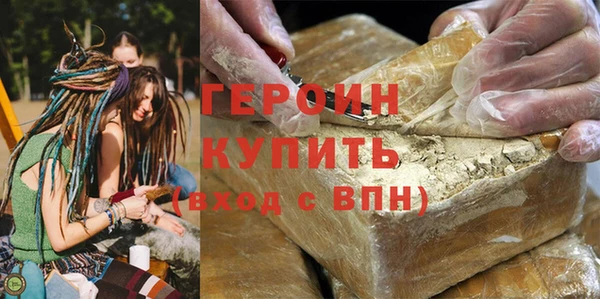 гашик Арсеньев