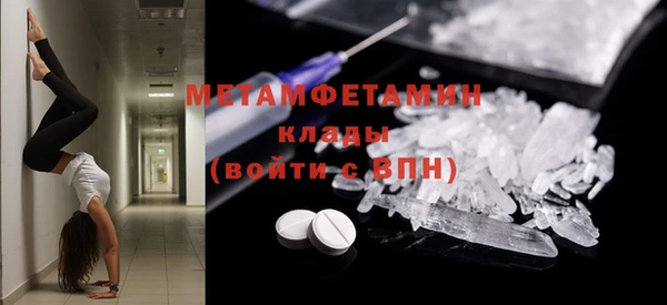 кокаин перу Аркадак