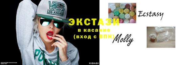 кокаин перу Аркадак