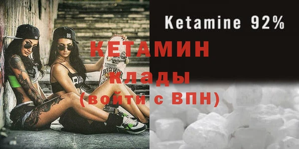 кокаин перу Аркадак