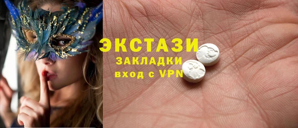 гашик Арсеньев