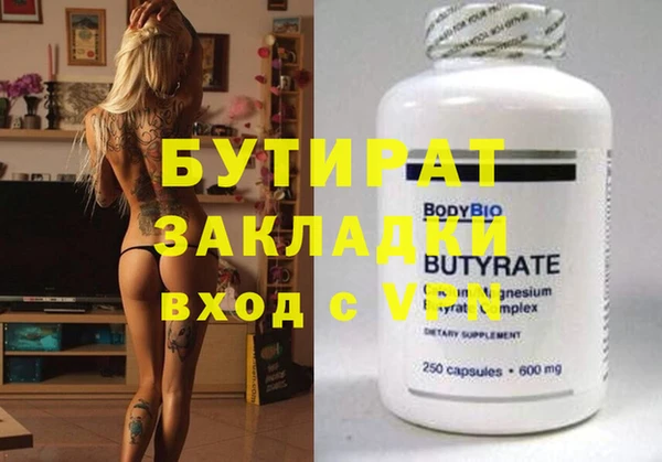 кокаин перу Аркадак