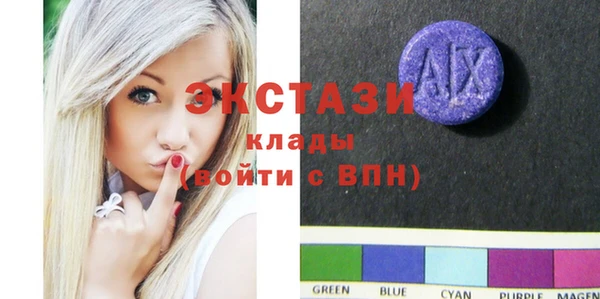 кокаин перу Аркадак