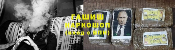 mix Армянск