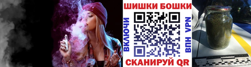 МАРИХУАНА THC 21%  omg зеркало  Строитель 